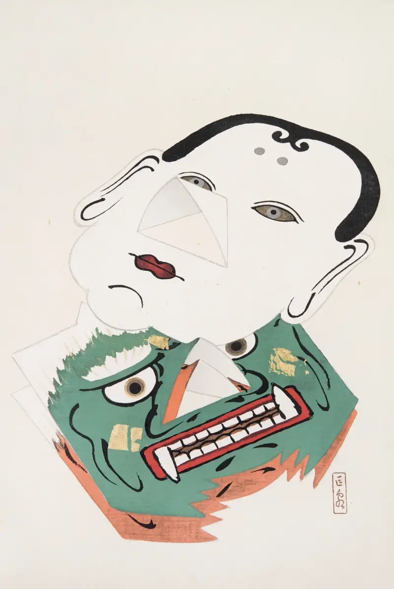 Kyosens samlade illustrationer av japanska leksaker, plansch 042 av Kawasaki Kyosen