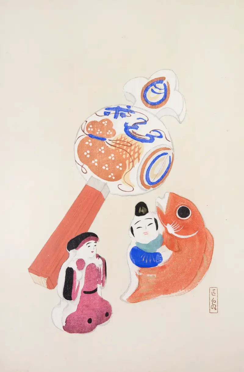 Kyosens gesammelte Illustrationen japanischer Spielzeuge, Taf. 43 von Kawasaki Kyosen