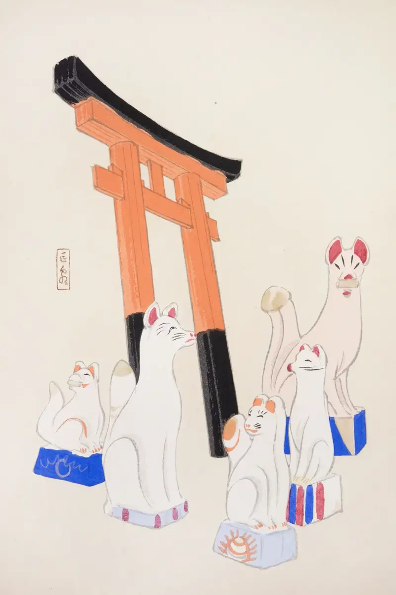 Kyosens samlade illustrationer av japanska leksaker, plansch 049 av Kawasaki Kyosen