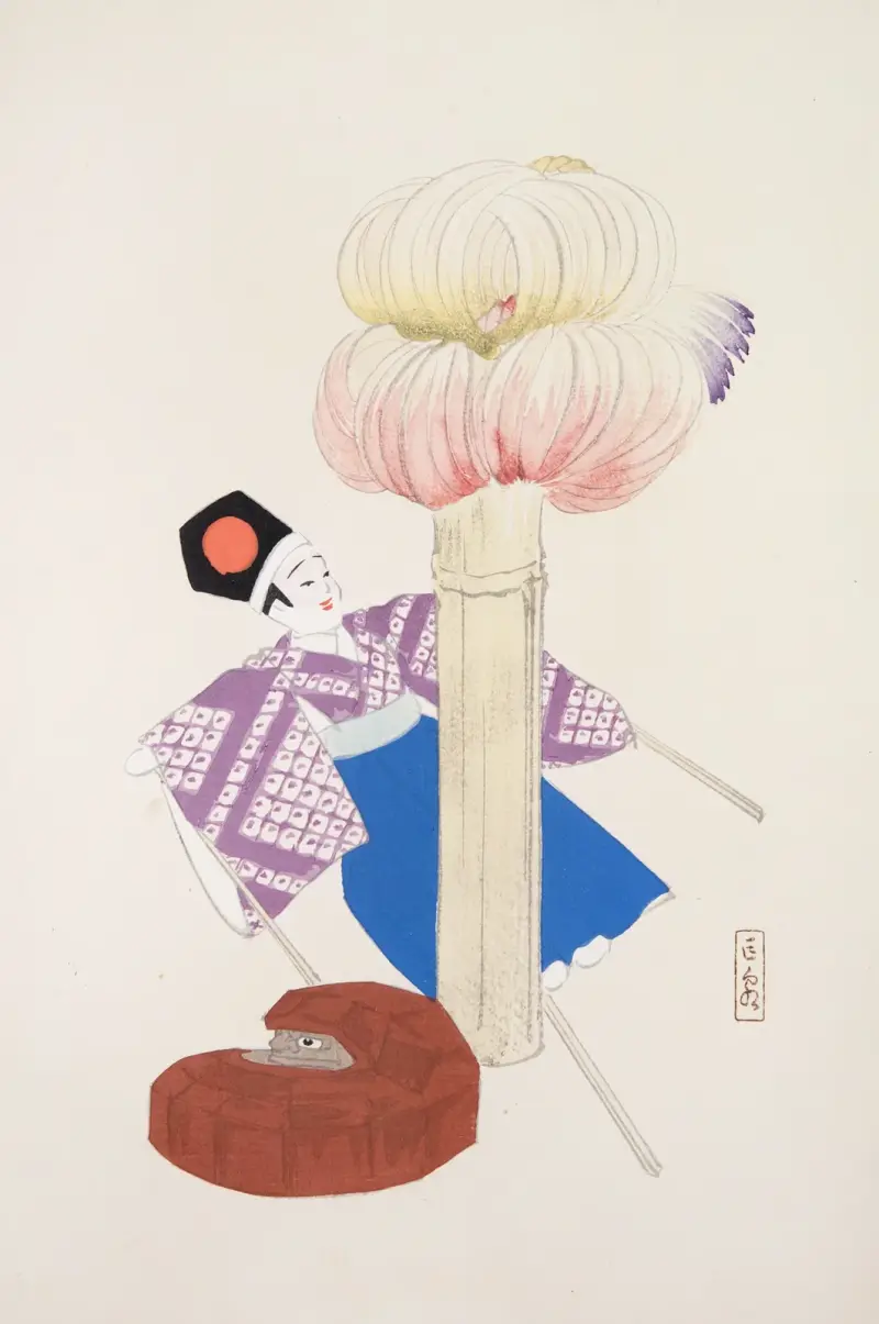 Kyosens samlade illustrationer av japanska leksaker, plansch 086 av Kawasaki Kyosen