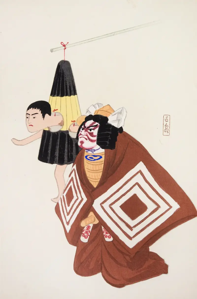 Kyosens samlade illustrationer av japanska leksaker, plansch 100 av Kawasaki Kyosen