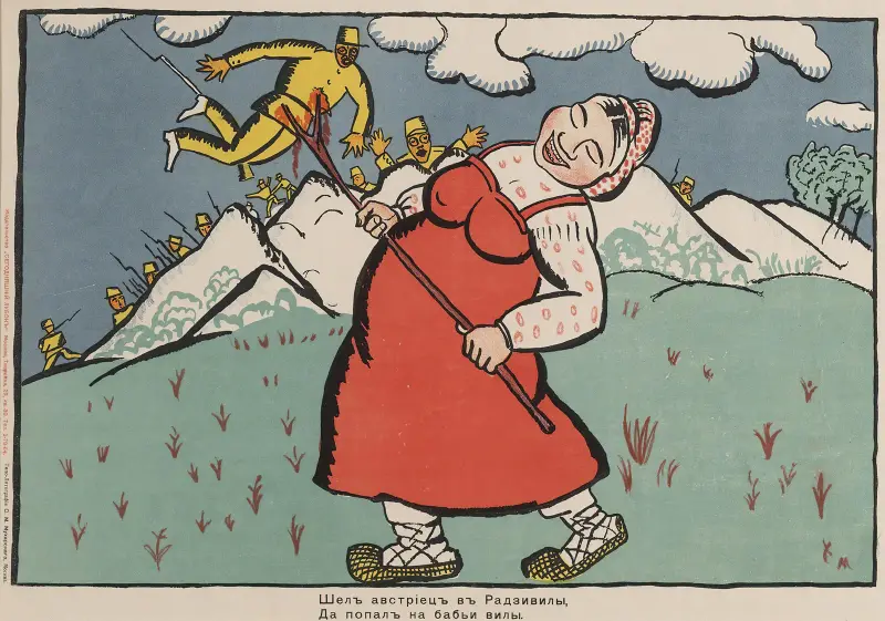Ein Österreicher fuhr nach Radziwill und landete direkt auf der Heugabel einer Bäuerin von Kazimir Malevich