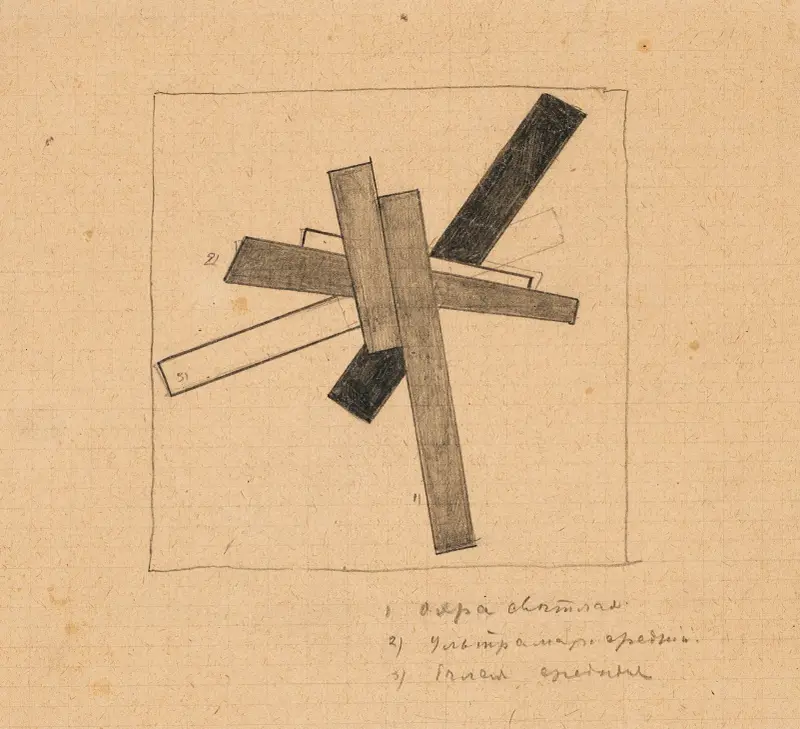 Magnetische Konstruktion von Kazimir Malevich