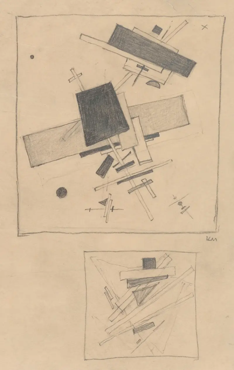 Suprematist Composition von Kazimir Malevich