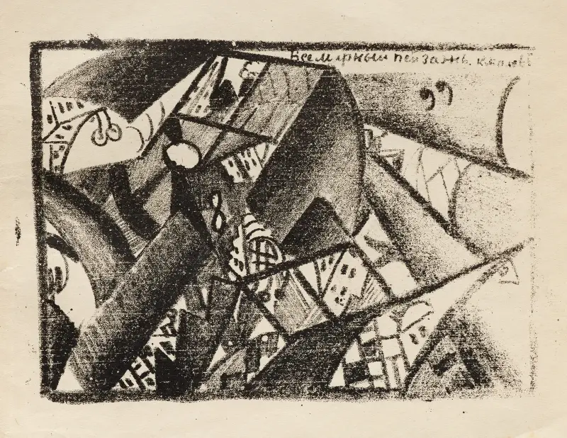 Untitled (Universal Landscape), Kazimir Malevich