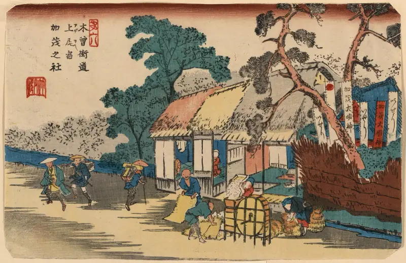 Ageo shuku kamo no yashiro av Keisai Eisen