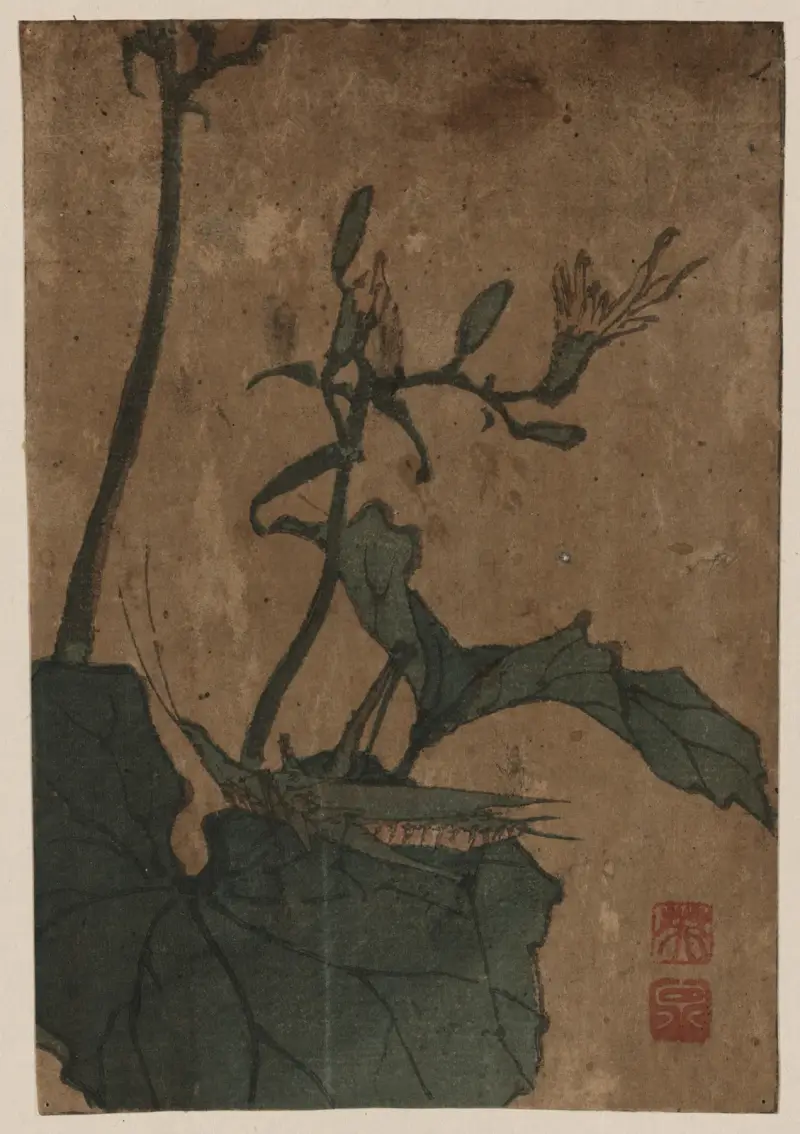 Batta, Keisai Eisen