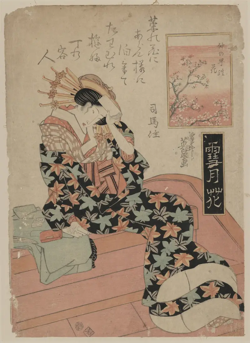 Nakanochō no hana av Keisai Eisen