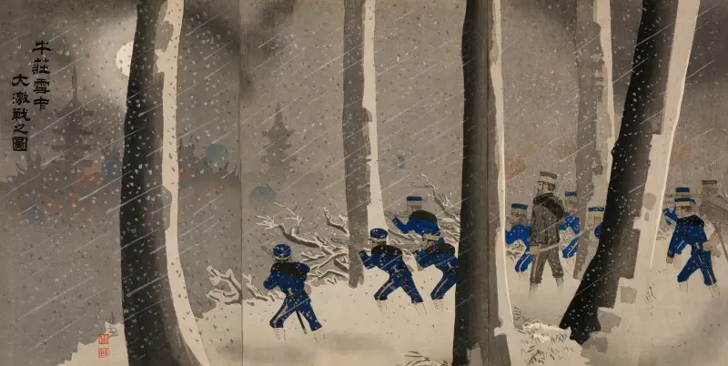 Stort våldsamt slag i snön nära Niuzhuang, 1895 – nr 1 av Kobayashi Kiyochika