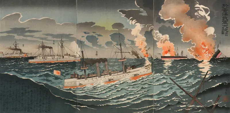 Vår flottas stora seger i Gula havet; nummer fyra av Kobayashi Kiyochika