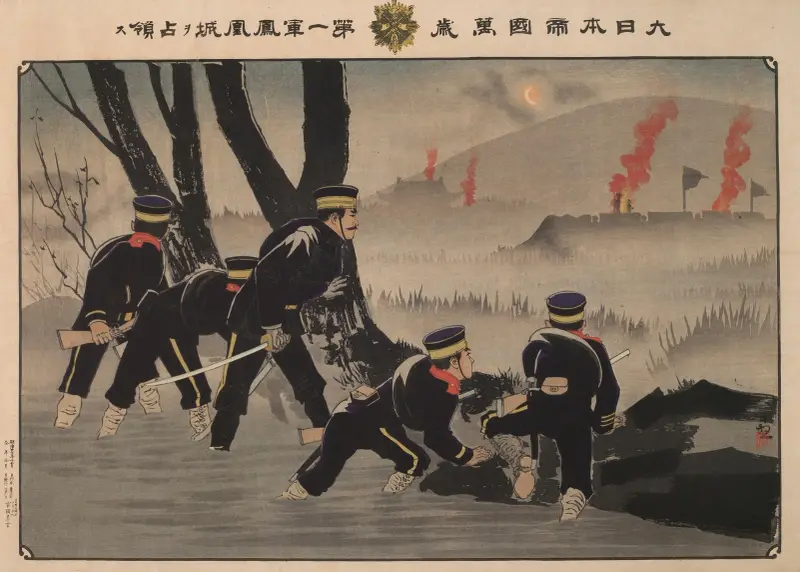 Hurra för det stora japanska imperiet; Första armén intar Fenghuangcheng av Kobayashi Kiyochika