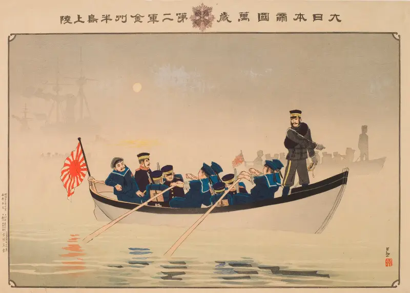 Hurra für das große Kaiserreich Japan; Die Zweite Armee landet auf der Jinzhou-Halbinsel von Kobayashi Kiyochika