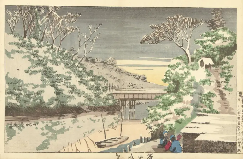Snö vid Ochanomizu av Kobayashi Kiyochika