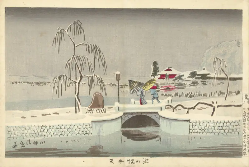 Bentenhelgedomen vid Ikenohata av Kobayashi Kiyochika