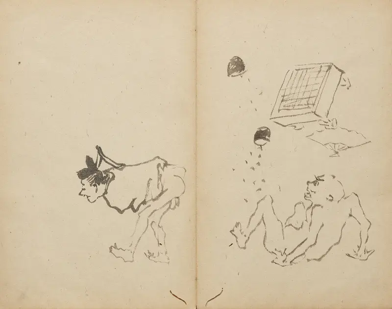 En fjärt stör ett goparti av Kawanabe Kyōsai