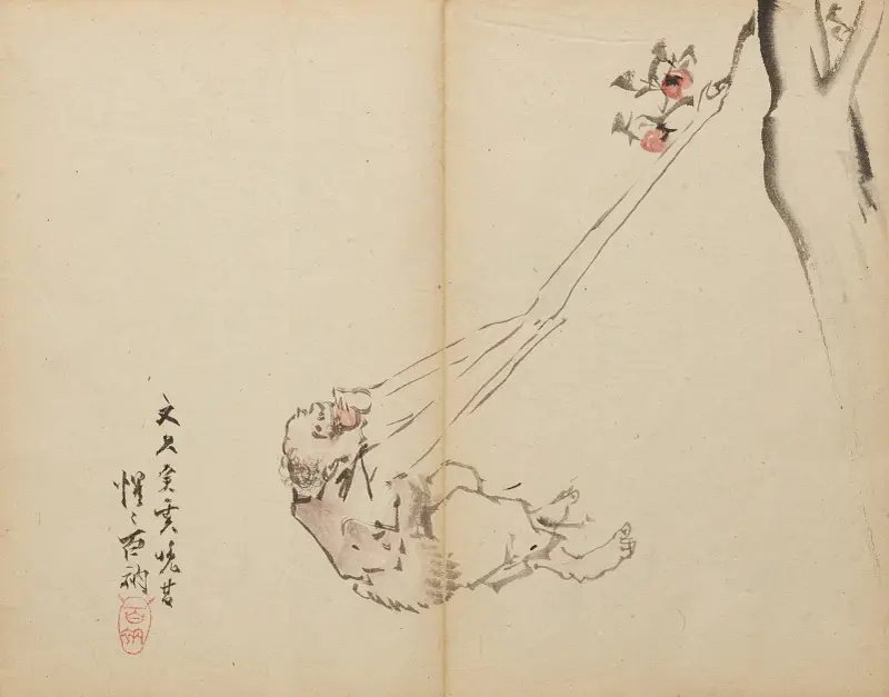 Długoręcy zrywający owoc, Kawanabe Kyōsai