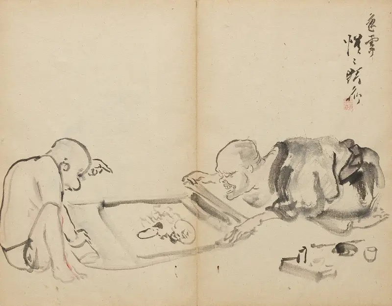 Patrzenie na obraz, Kawanabe Kyōsai