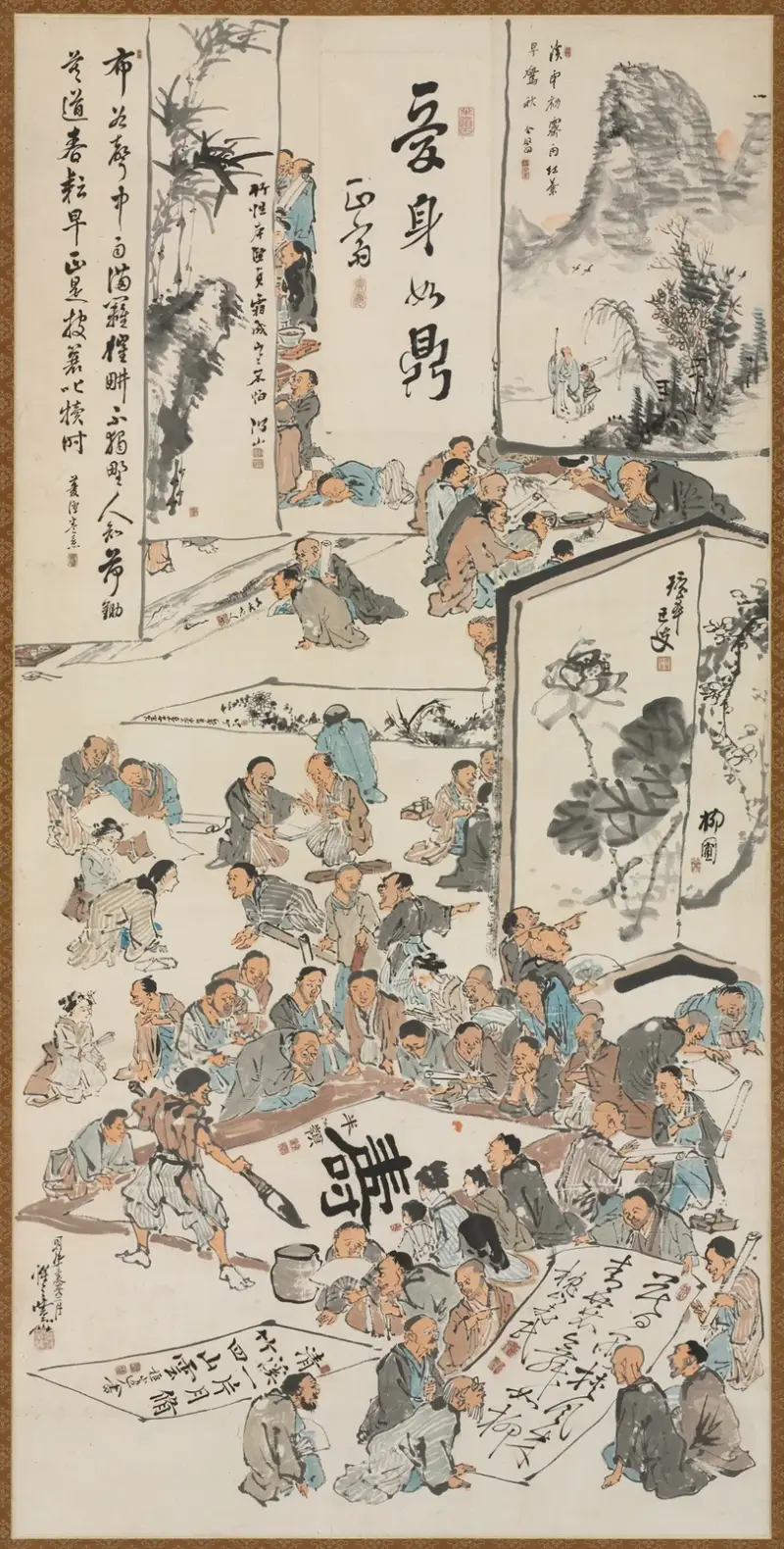 Malířská zábava, Kawanabe Kyōsai