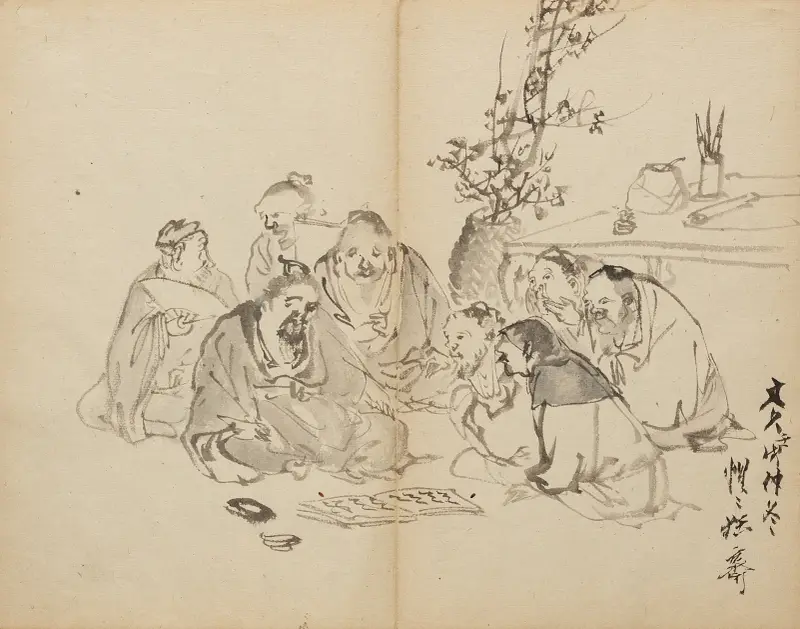 Spotkanie uczonych, Kawanabe Kyōsai