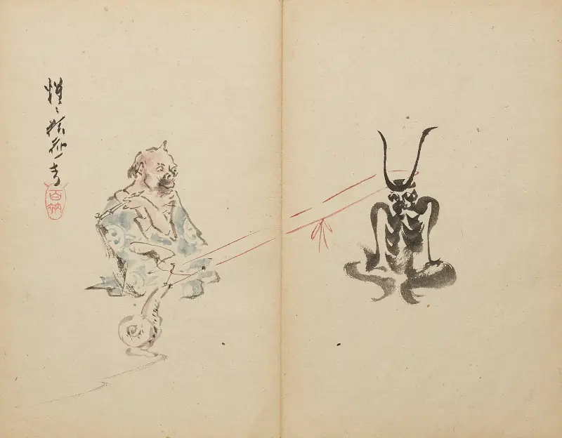Snail Versus Demon, Kawanabe Kyōsai