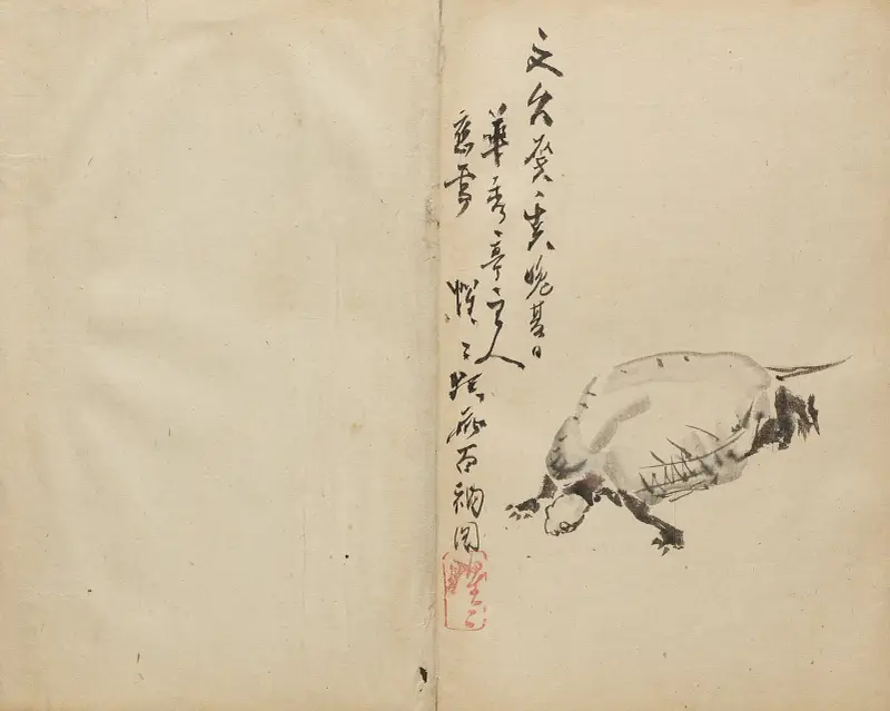 Tortoise, Kawanabe Kyōsai