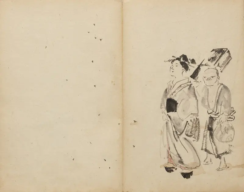 Žena a sluha, Kawanabe Kyōsai