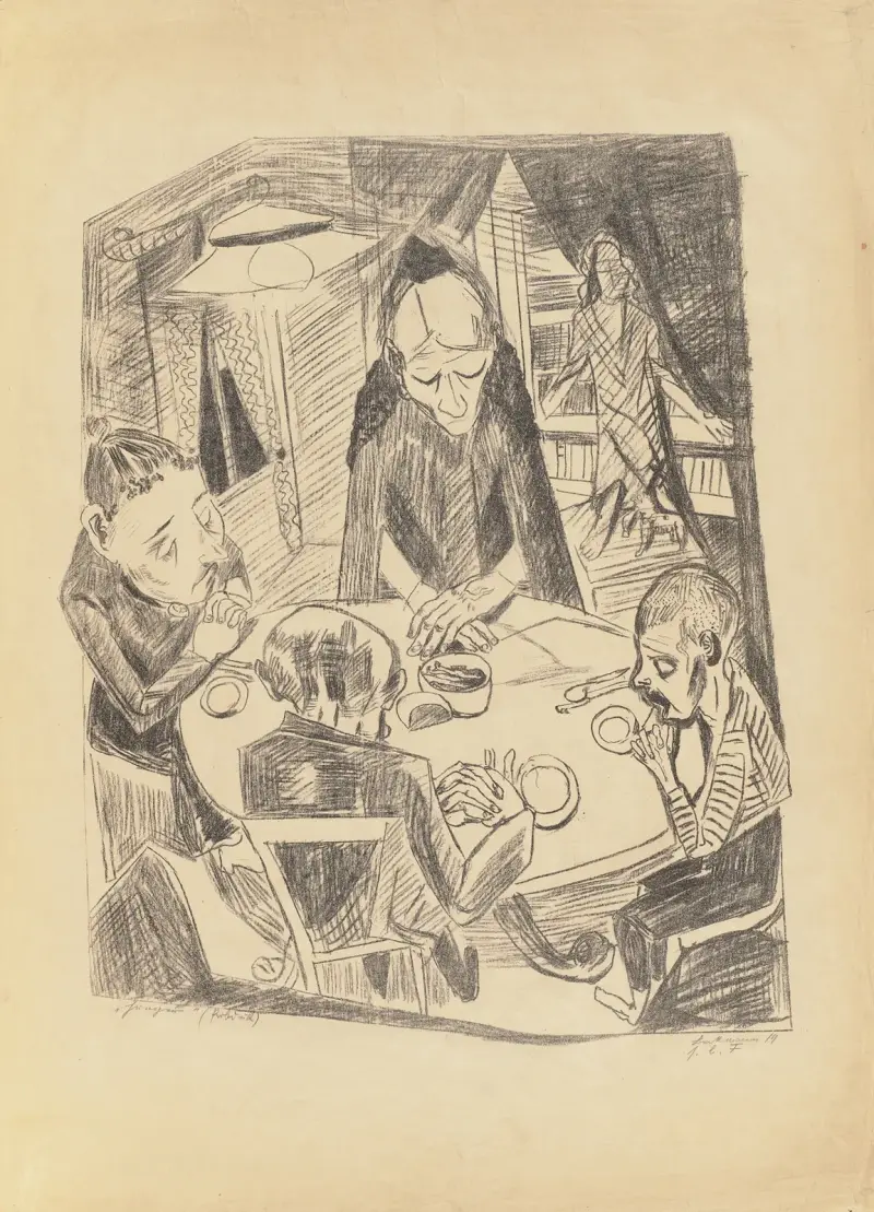 Hunger, 1919 – nr 1 av Max Beckmann
