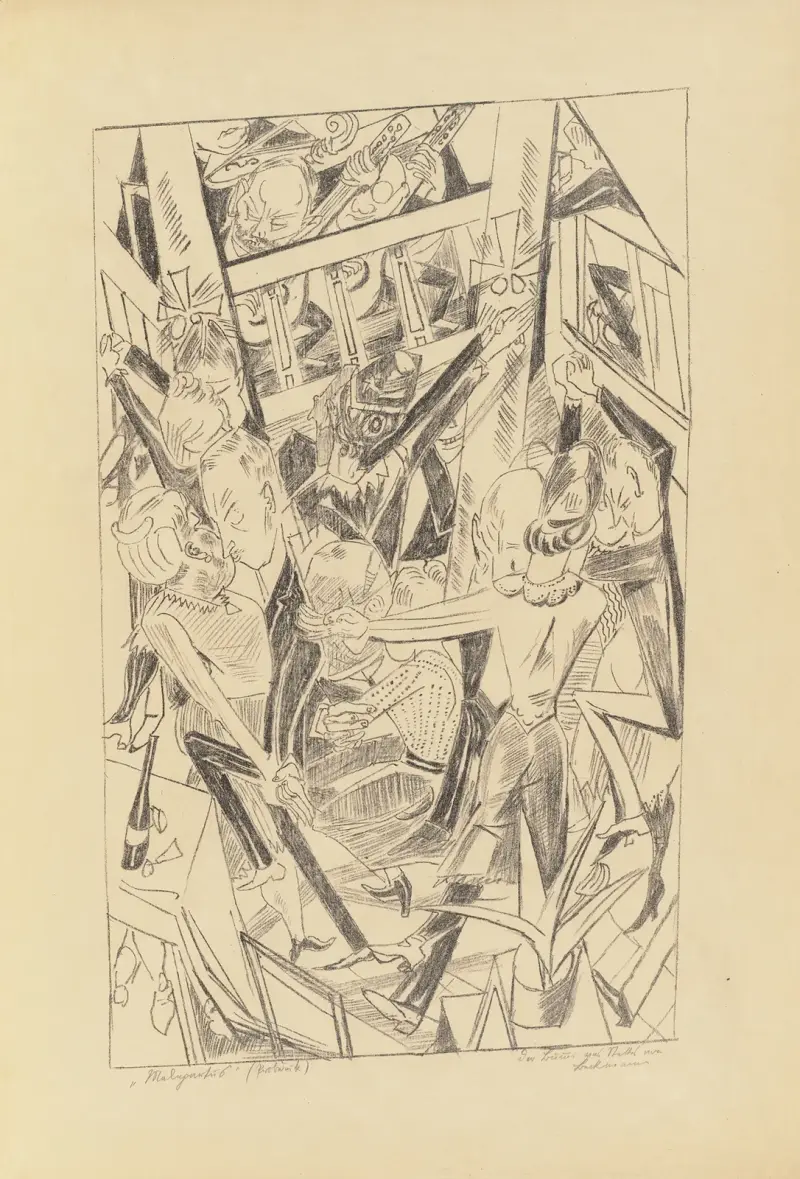 Malepartus von Max Beckmann