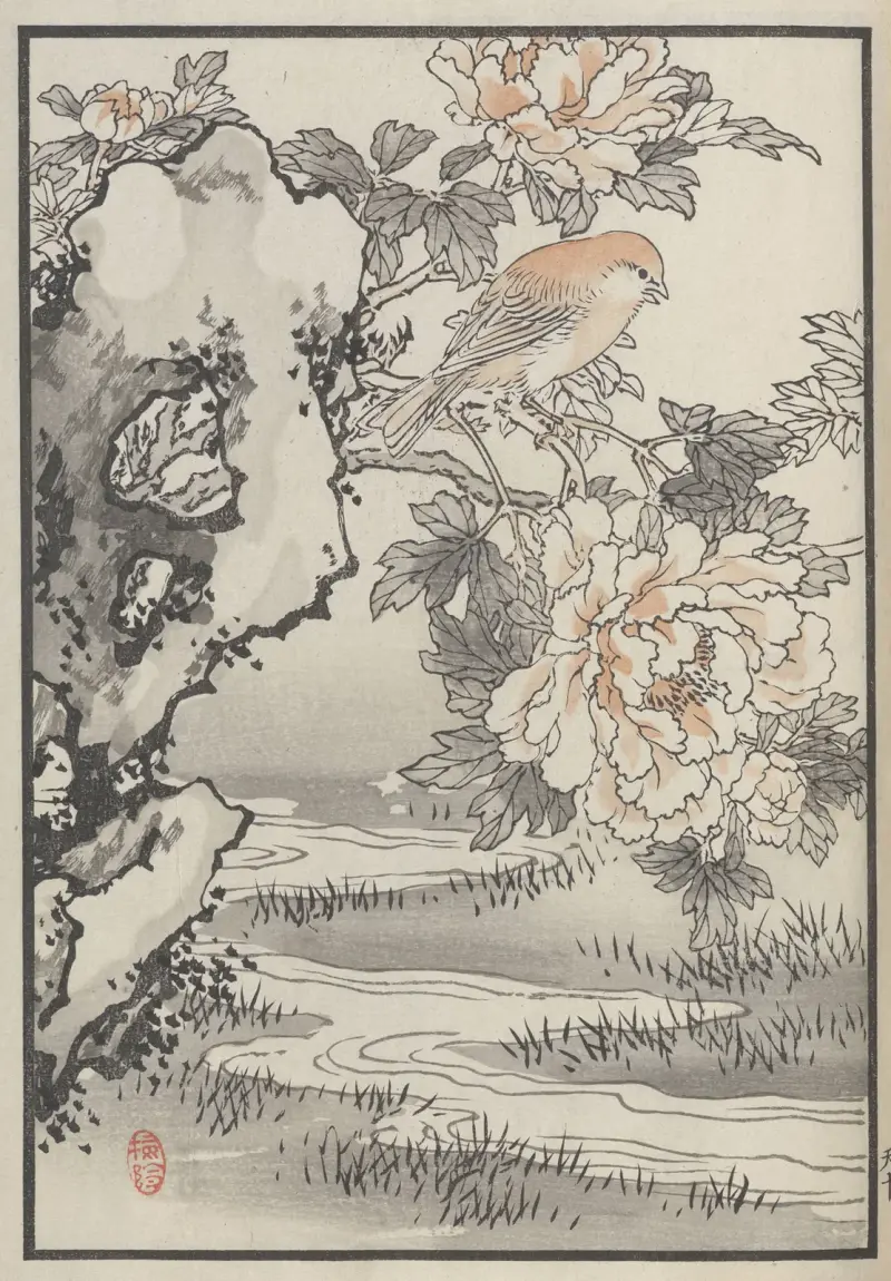 Bairei hyakuchō gafu. Ten Pl.19 von Kōno Bairei