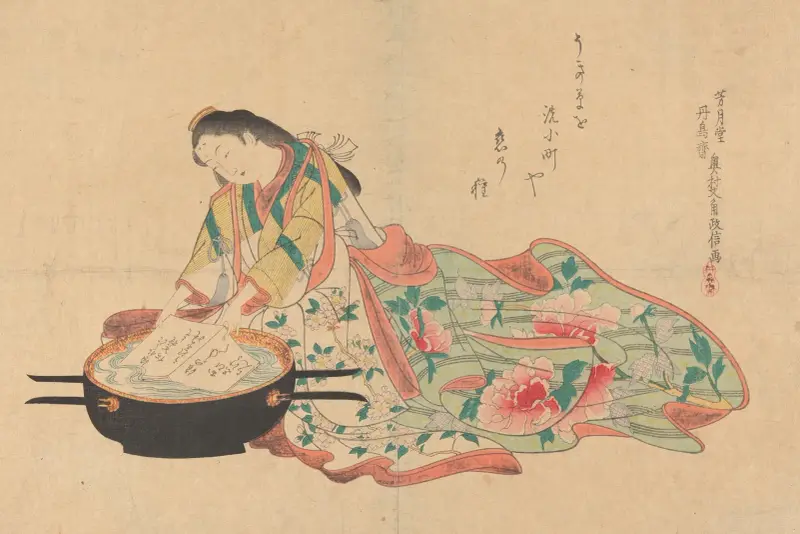 The Letter av Okumura Masanobu