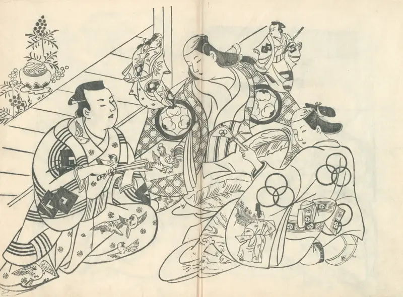 Yakusha ezukushi, Tafel 3 von Okumura Masanobu