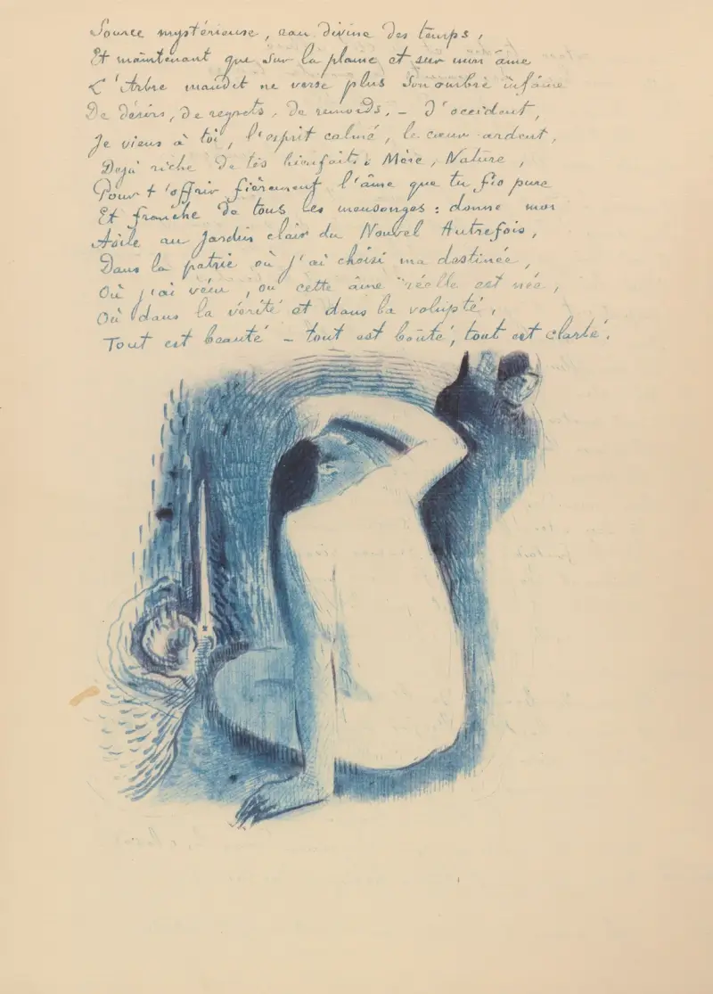 Noanoa Pl.23 av Paul Gauguin