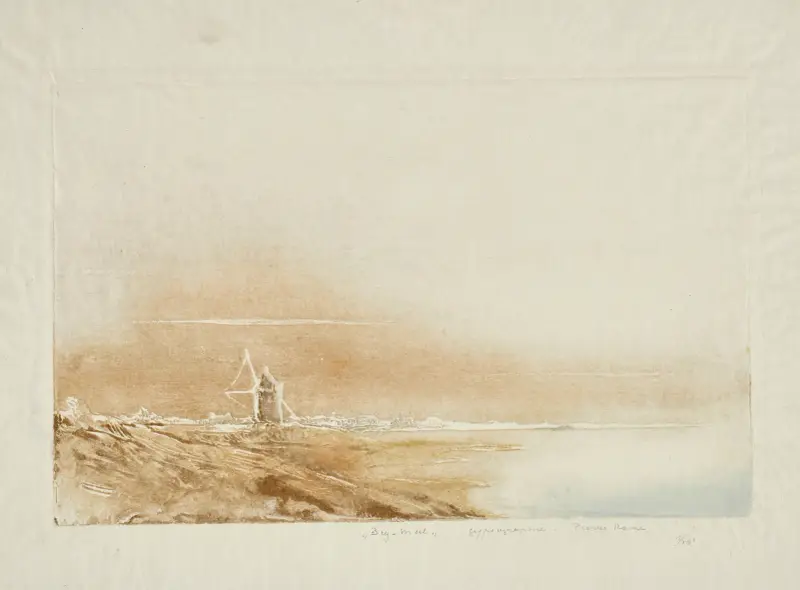 Beg-Meil, Pierre Roche
