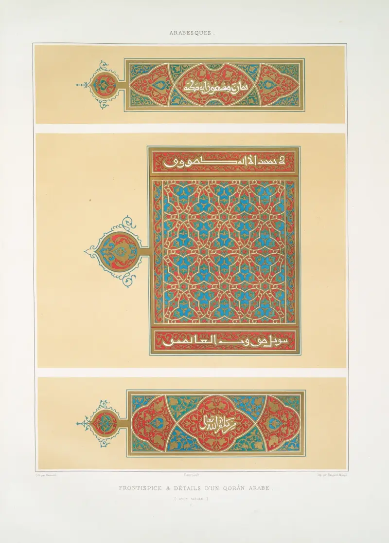 Arabesken; Frontispiz & Details eines arabischen Korans (17. Jahrhundert); 1 von Émile Prisse d'Avennes