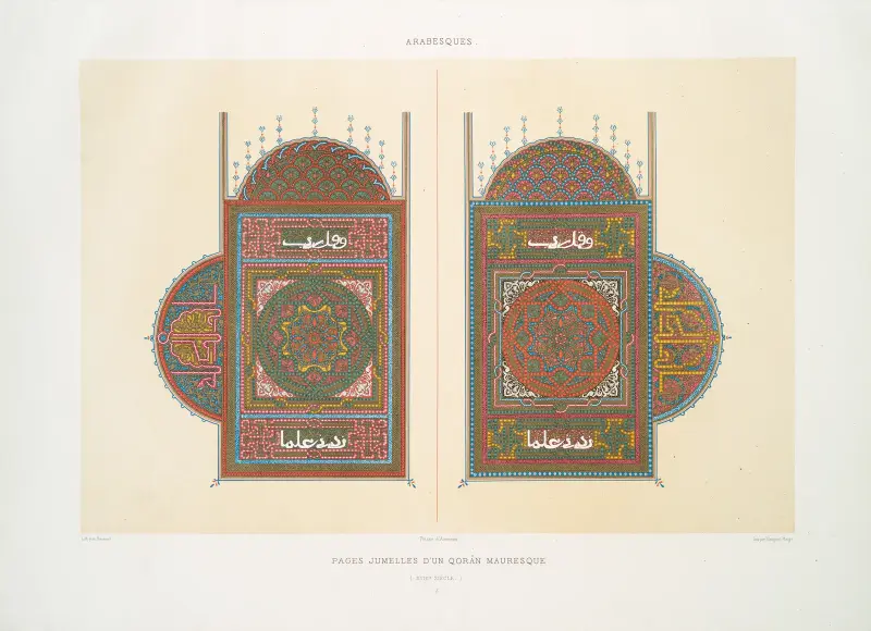 Arabesker; motstående sidor i en maurisk koran (1700-talet); 3 av Émile Prisse d'Avennes