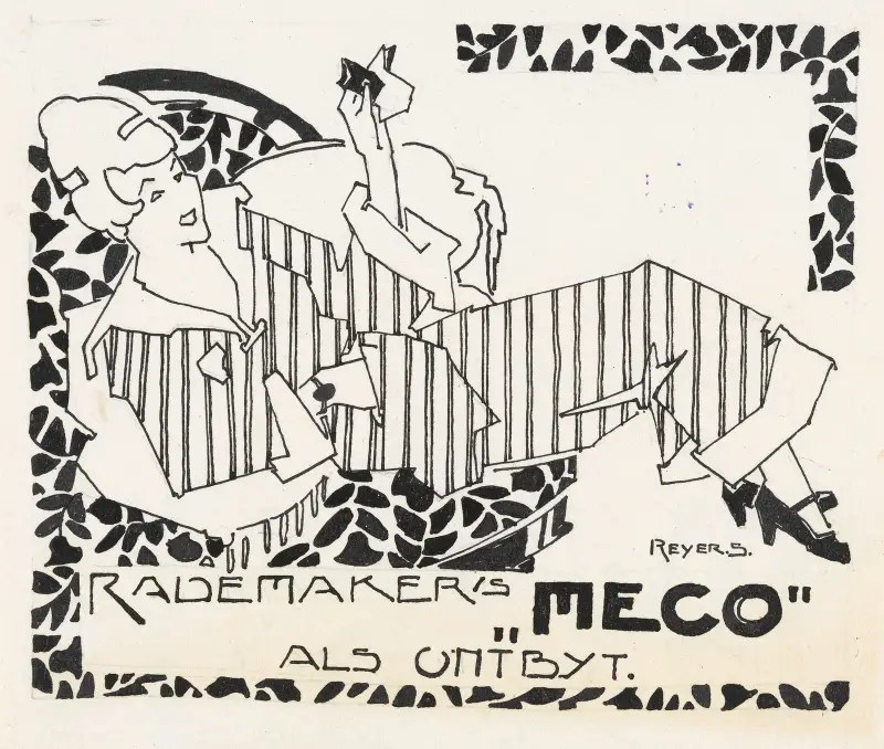 Projekt reklamy dla „Rademaker’s Meco”, Reijer Stolk