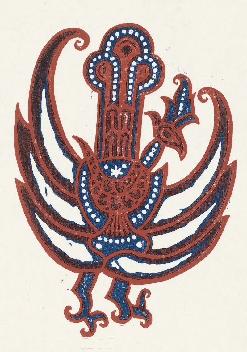 Vogel von Reijer Stolk