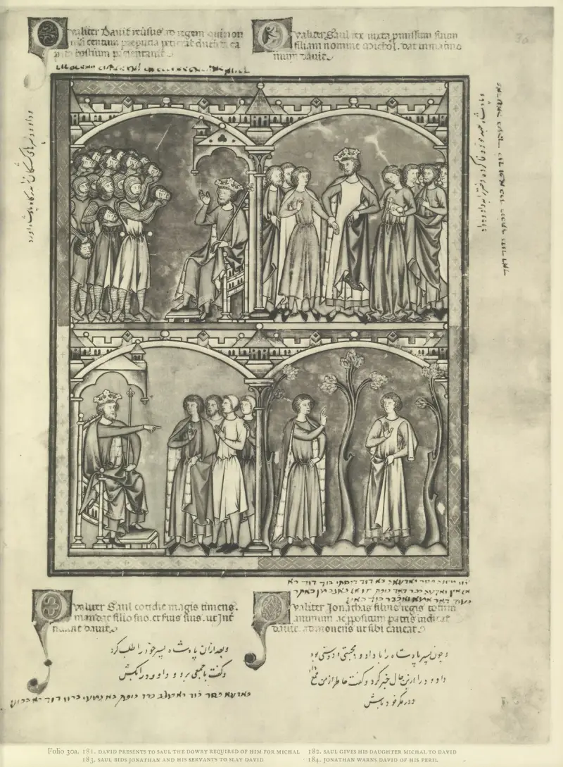 Alttestamentliche Illustrationen aus der Mitte des 13. Jahrhunderts, Taf. 59 von Montague Rhodes James