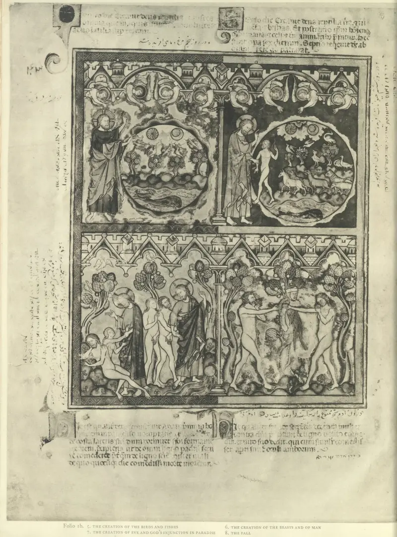 Gammaltestamentliga illustrationer från mitten av 1200-talet, plansch 2 av Montague Rhodes James