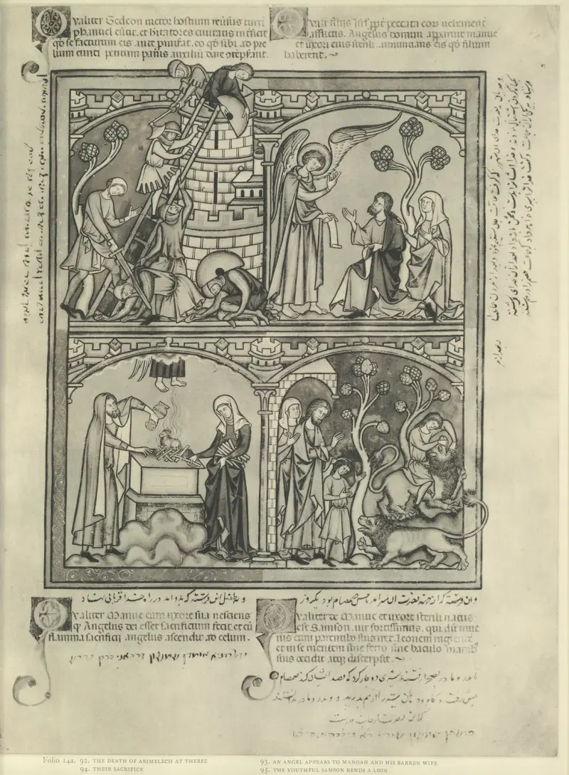 Gammaltestamentliga illustrationer från mitten av 1200-talet, plansch 27 av Montague Rhodes James