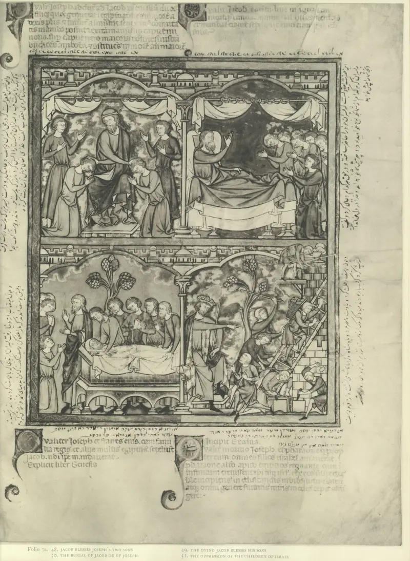 Gammaltestamentliga illustrationer från mitten av 1200-talet, plansch 13 av Montague Rhodes James