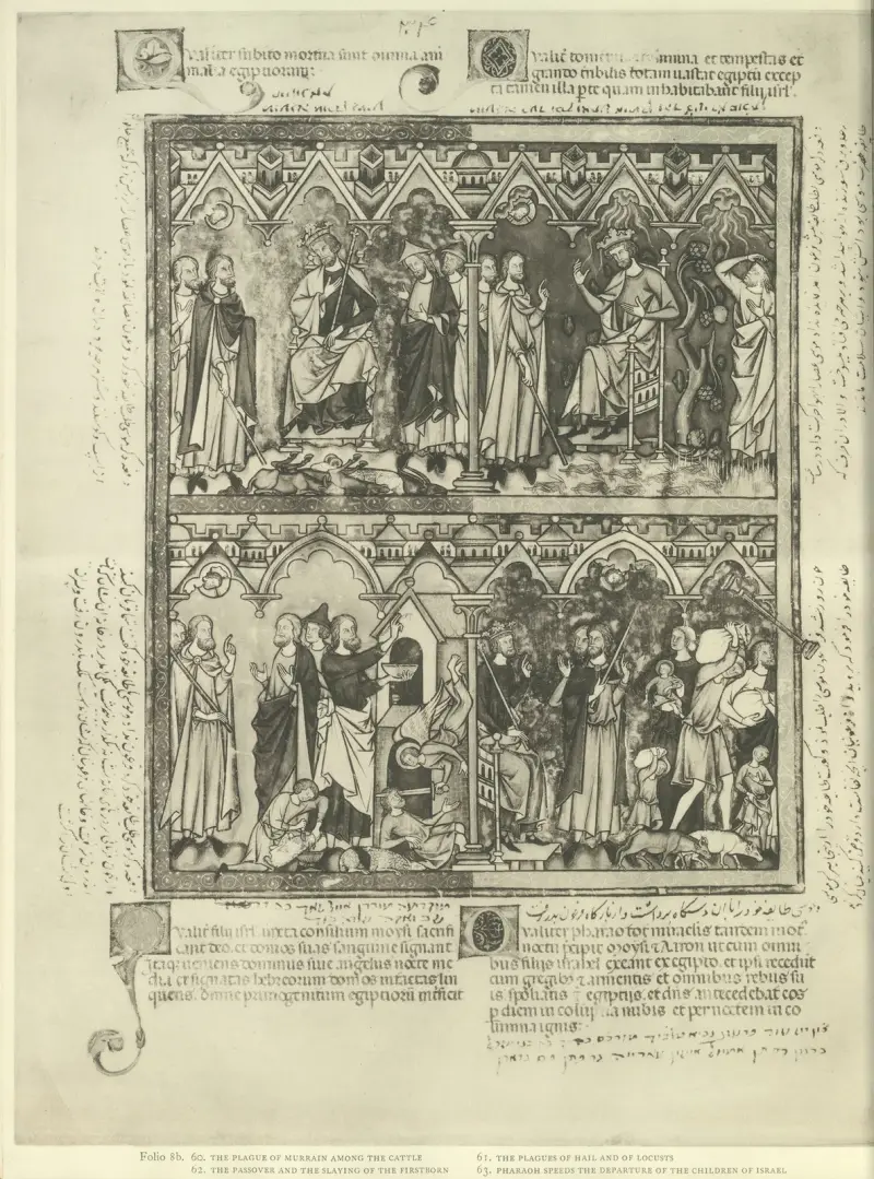 Gammaltestamentliga illustrationer från mitten av 1200-talet, plansch 16 av Montague Rhodes James