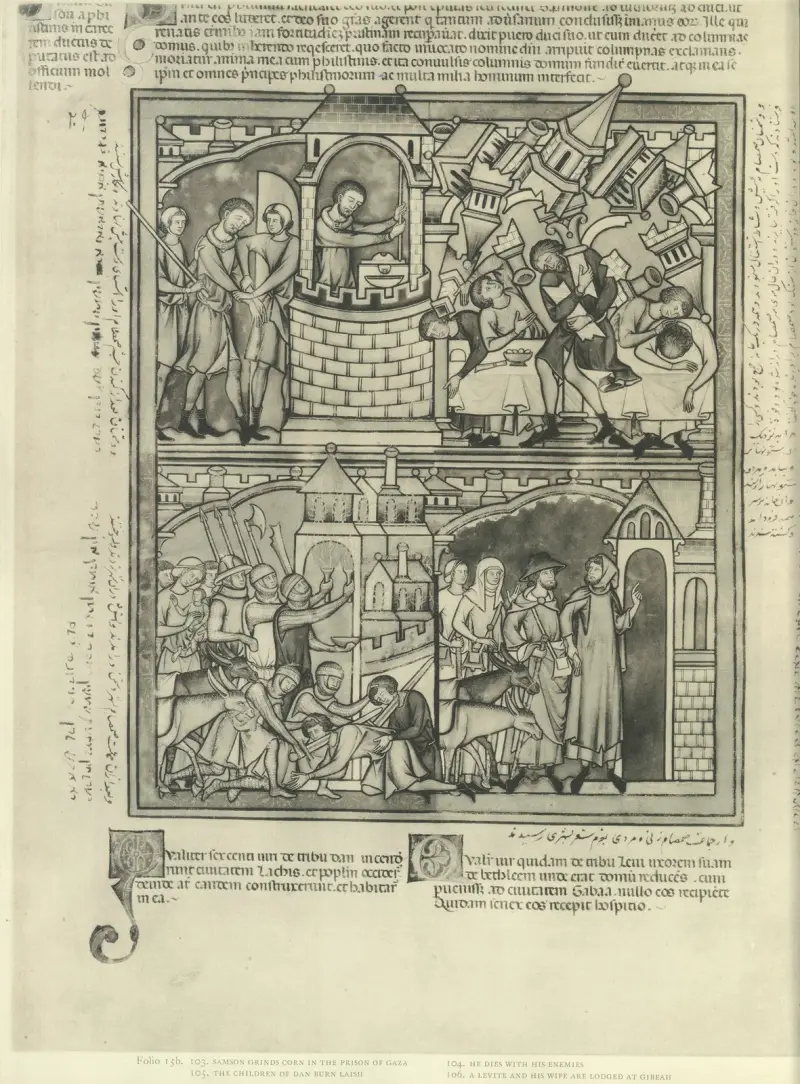 Gammaltestamentliga illustrationer från mitten av 1200-talet, plansch 30 av Montague Rhodes James