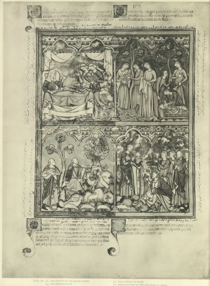 Gammaltestamentliga illustrationer från mitten av 1200-talet, plansch 14 av Montague Rhodes James