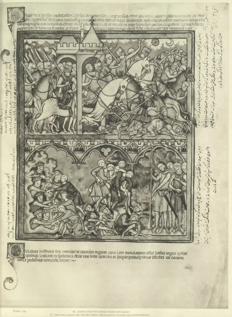 Gammaltestamentliga illustrationer från mitten av 1200-talet, plansch 21 av Montague Rhodes James