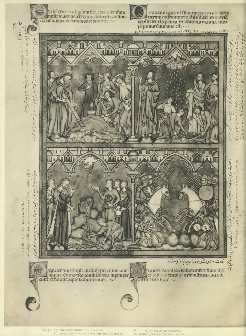 Gammaltestamentliga illustrationer från mitten av 1200-talet, plansch 18 av Montague Rhodes James