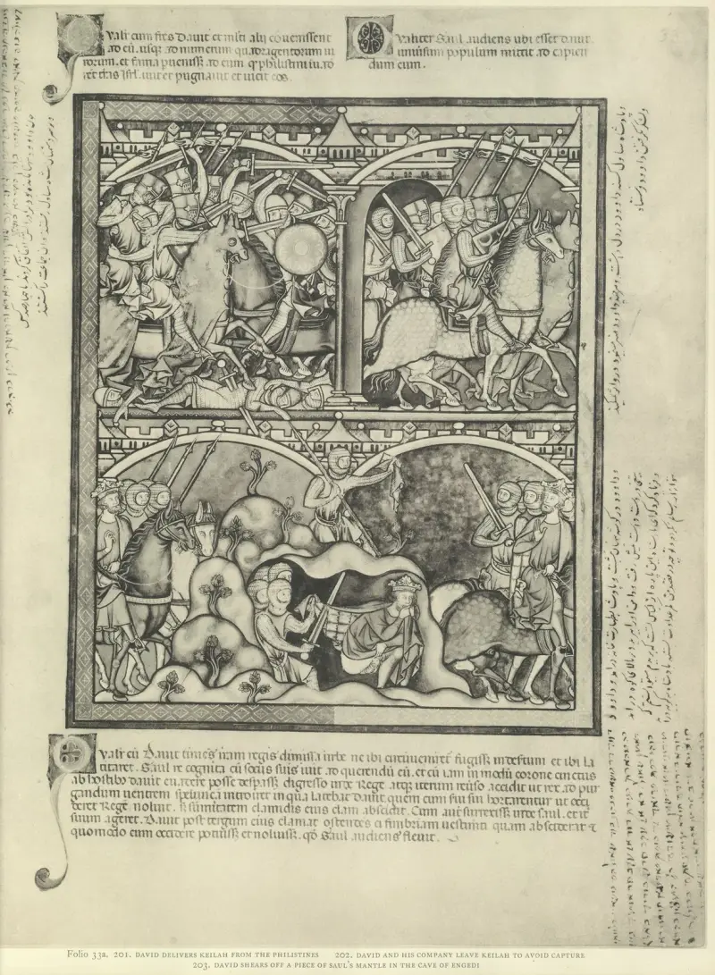 Gammaltestamentliga illustrationer från mitten av 1200-talet, plansch 65 av Montague Rhodes James
