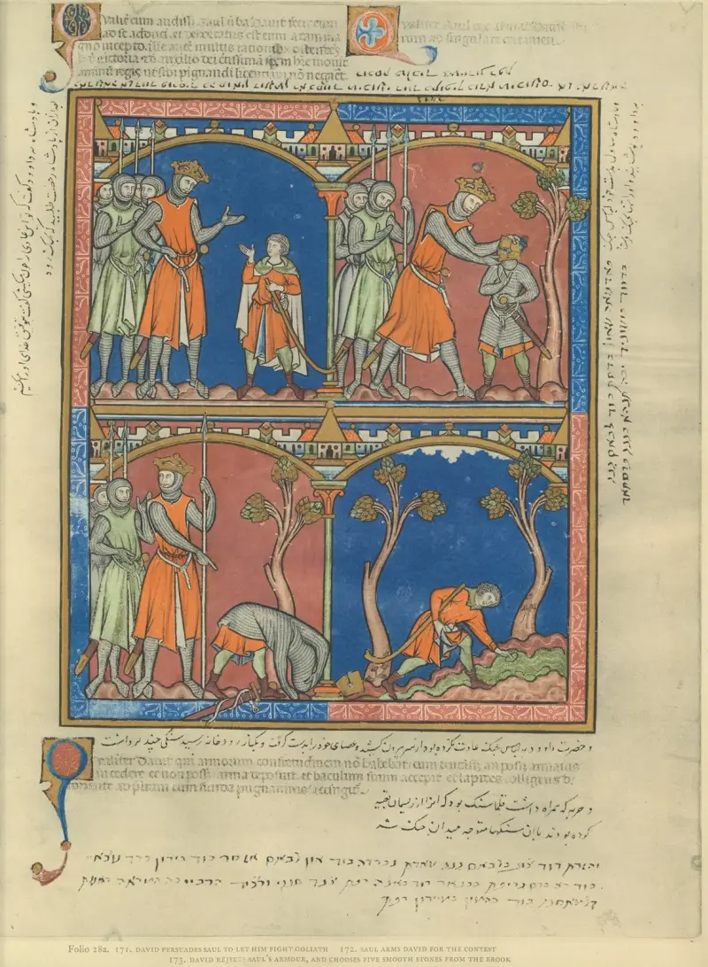 Gammaltestamentliga illustrationer från mitten av 1200-talet, plansch 55 av Montague Rhodes James