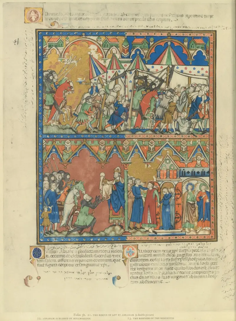 Gammaltestamentliga illustrationer från mitten av 1200-talet, plansch 6 av Montague Rhodes James