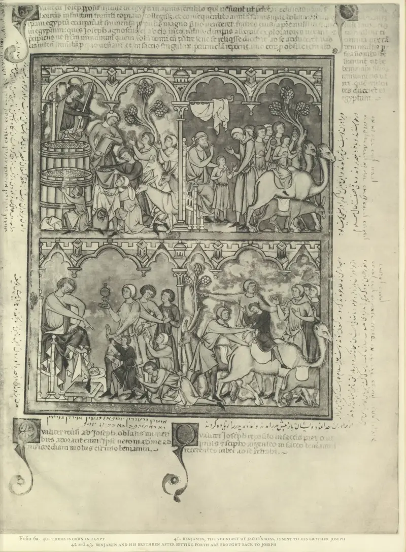 Gammaltestamentliga illustrationer från mitten av 1200-talet, plansch 11 av Montague Rhodes James